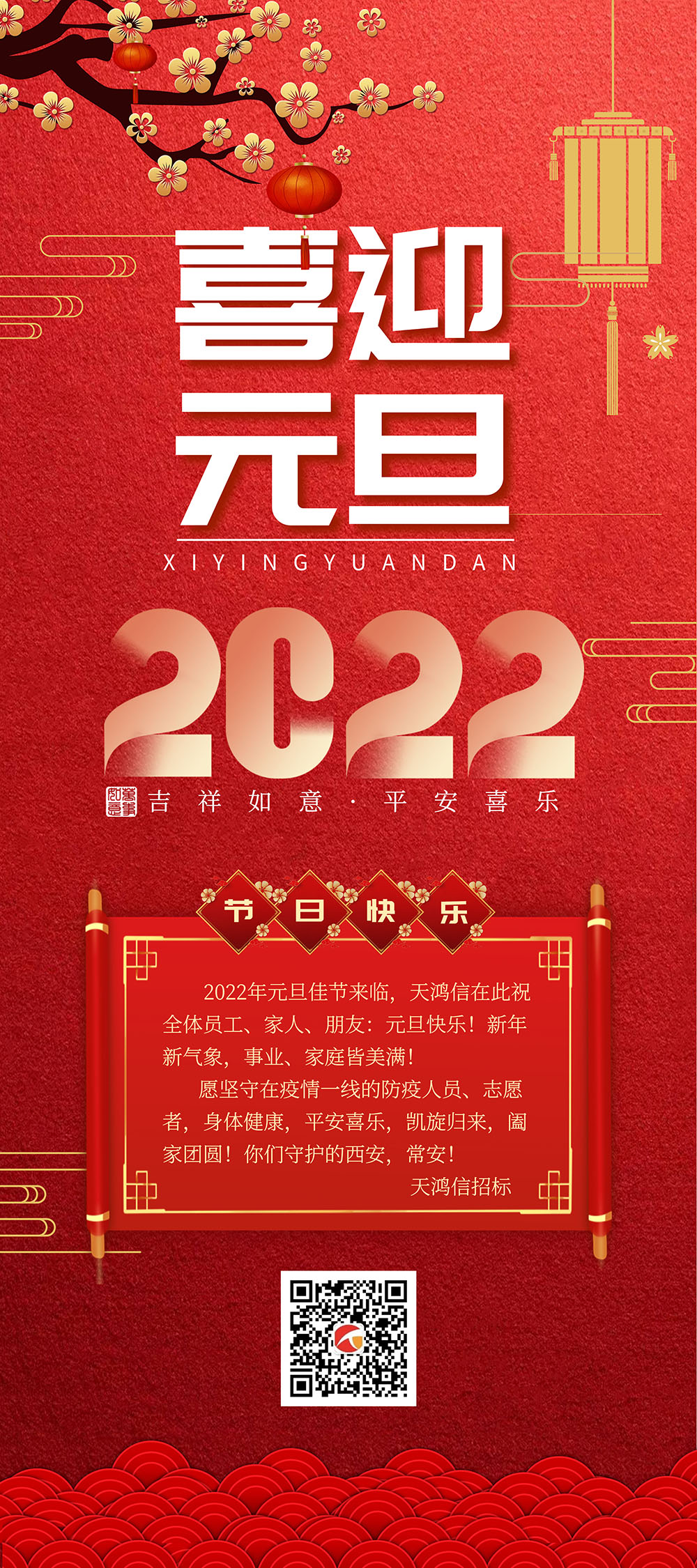 圖怪獸_4dbb4e3ab1347f74ffcedfe371153dfc_33130副本.jpg