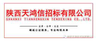 臨“疫”不亂，堅(jiān)守?fù)?dān)當(dāng)-疫情下的我們